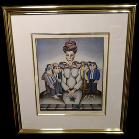 Yuval Mahler 'Virgo' From the Zodiac Suite, Signed & Numbered Chromolithograph