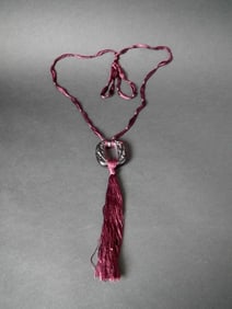 René Lalique Plum Glass 'Lezards' Pendant