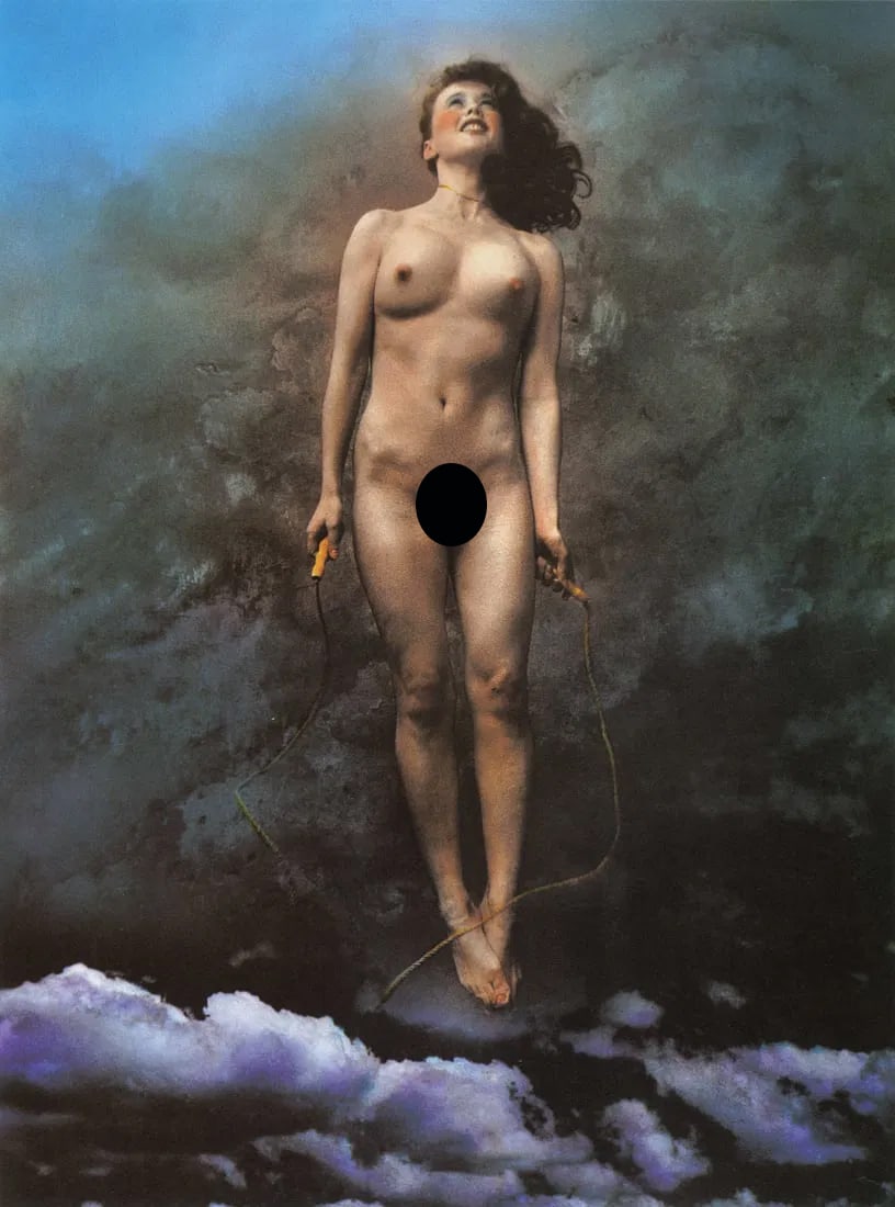 JAN SAUDEK - Jana In Seventh Heaven, 1996: Artist: Jan Saudek Title: Jana In Seventh Heaven, 1996 Medium: Photo Litho, 2000, Spain Dimensions: 7.05x9.5" Description: Heat Wax Mounted on 11x14" Conservation Board Artist Bio: Jan Saudek (1935) i