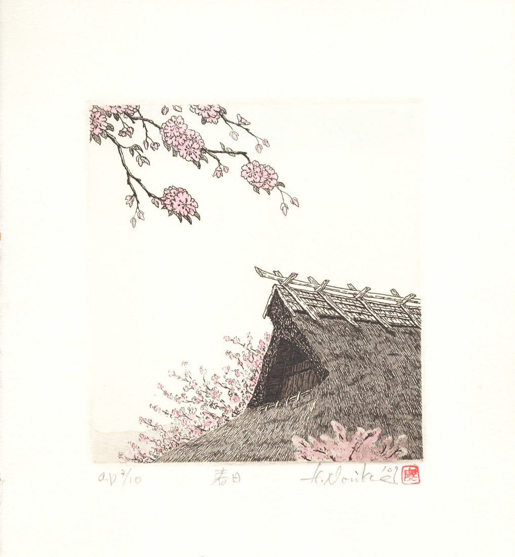 Hiroto Norikane ( B. - 1948): Spring Blossoms (1 of 1)