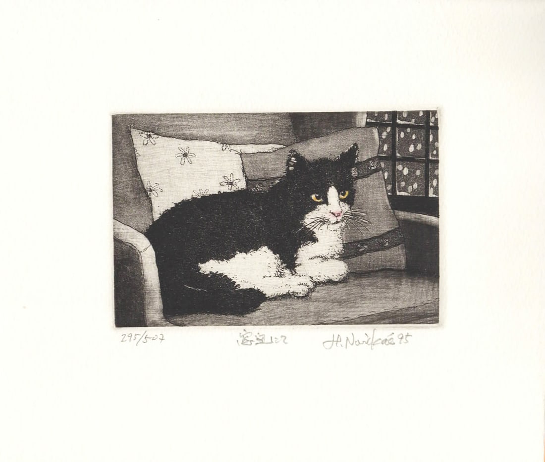 Hiroto Norikane ( B. - 1948): Cat At The Window: Artist/Title: Hiroto Norikane ( B. - 1948): Cat At The Window Date: 1996 Medium: Etching Edition: Limited Edition #288/506 Size/Format: The print image measures 2 7/8 X 4 3/8 inches plus margins Condi
