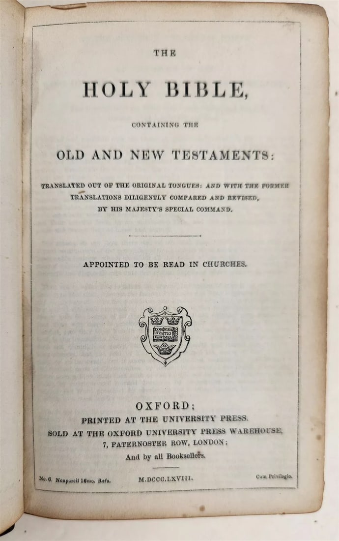 1868 BIBLE in ENGLISH antique OLD & NEW TESTAMENT ILLUSTRATED w/ MAPS (1 of 6)