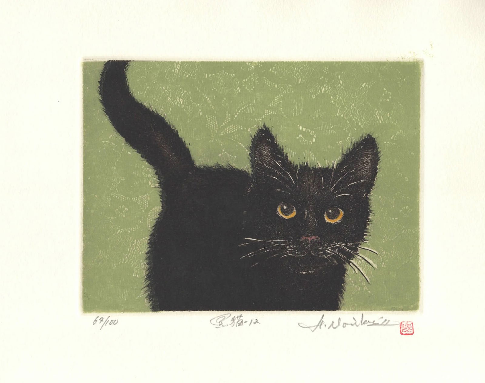 Hiroto Norikane (B - 1948): Black Cat - 12 (1 of 1)