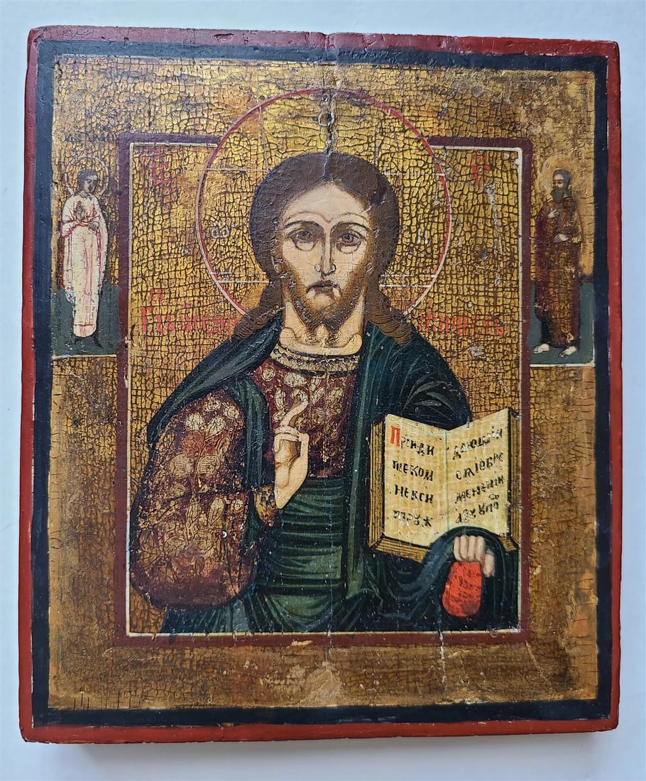 19th CENTURY RUSSIAN ICON of JESUS CHRIST antique (1 of 2)