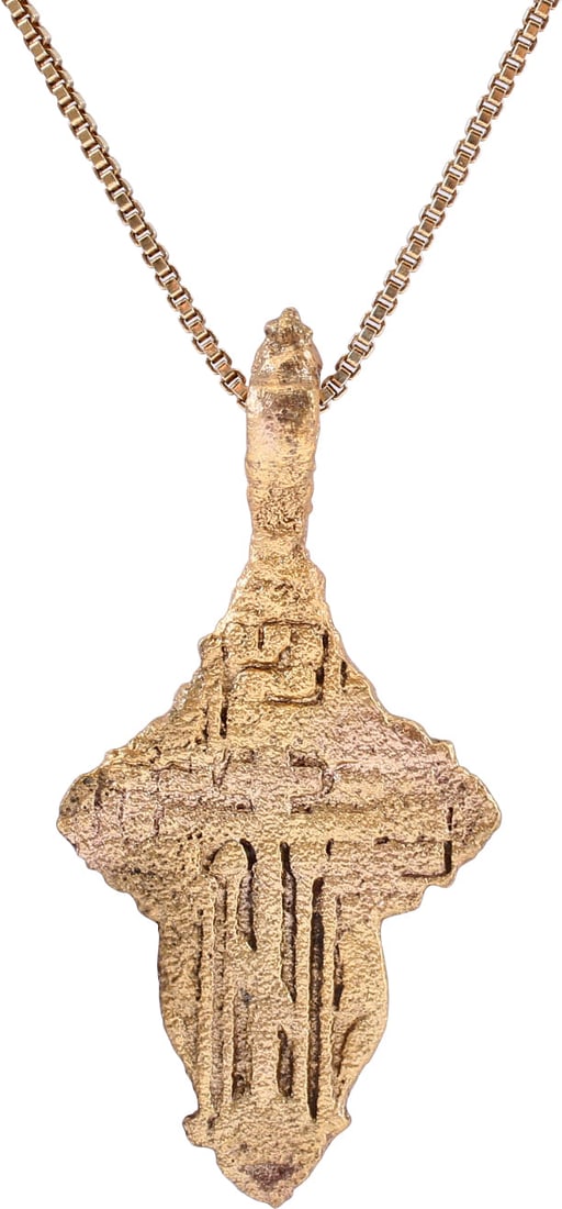 EASTERN EUROPEAN CHRISTIAN CROSS NECKLACE: 17th-18th century, Orthodox rite, Ukrainian or Russian. Gilt bronze, 1 3/8" height. A raised edge cross enclosing a stick cross (no Corpus Christi) with ciphers at the beam terminals. Surrounded by Ba