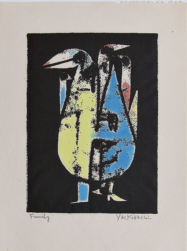 Yasuhide Kobashi: Family (1 of 1)