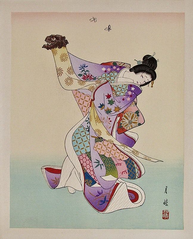 Ohashi Gekko: Kagami-Jishi (1 of 1)