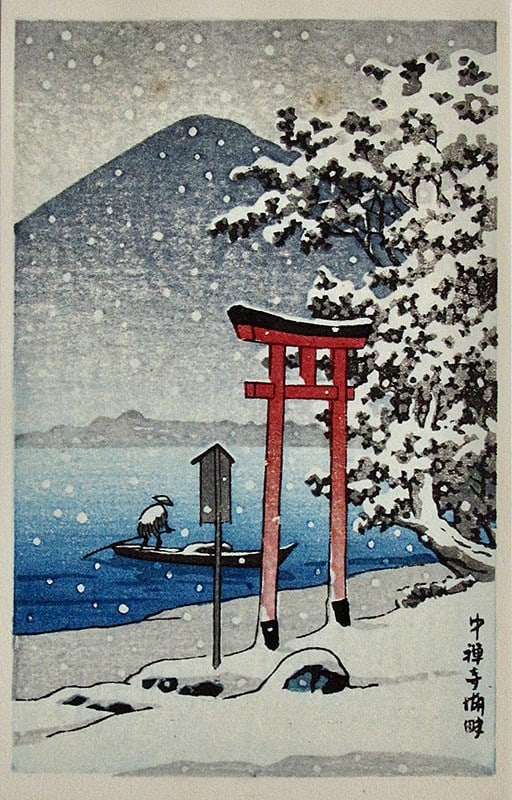 Hasui: Chuzen Temple, Utagahama: Artist: Attributed to HASUI Subject: Chuzen Temple, Utagahama Signature: None Date: 1930s Format: koban, 9.2 x 14.5 cm Condition: Fine impression and color, two spots in sky Reserve: $150.00 Shipping: