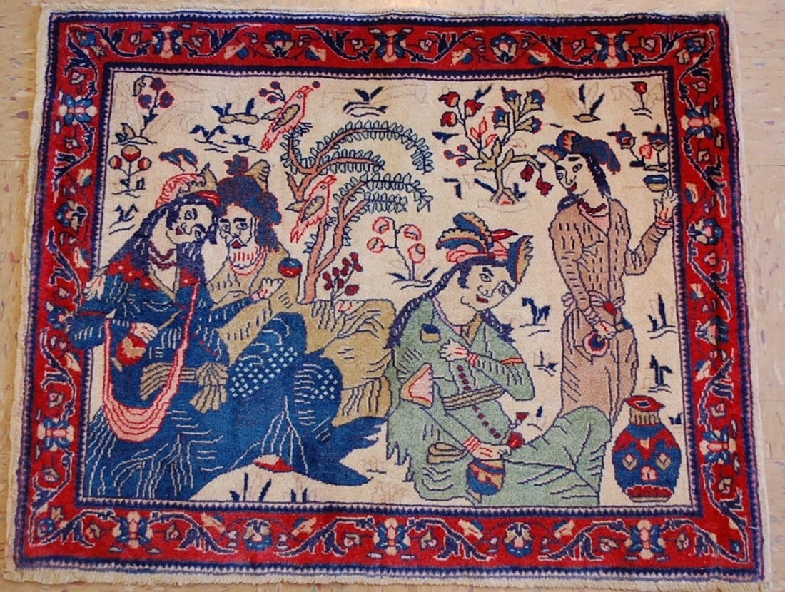 Persian SAROUK RUG 2' x 2'5" (1 of 8)