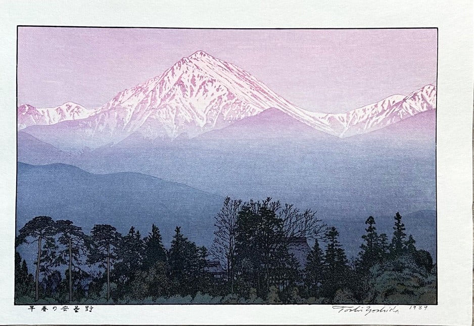 Toshi Yoshida (1911 - 1995): Azumino In Early spring (1 of 1)