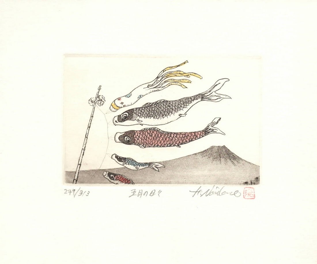 Hiroto Norikane (B. - 1948): Days Of May: Artist/Title: Hiroto Norikane (B. - 1948): Days Of May Medium: Etching Edition: Limited Edition # 279/313 Size/Format: The print image measures 3 X 4 5/8 inches plus margins Condition: The print is in