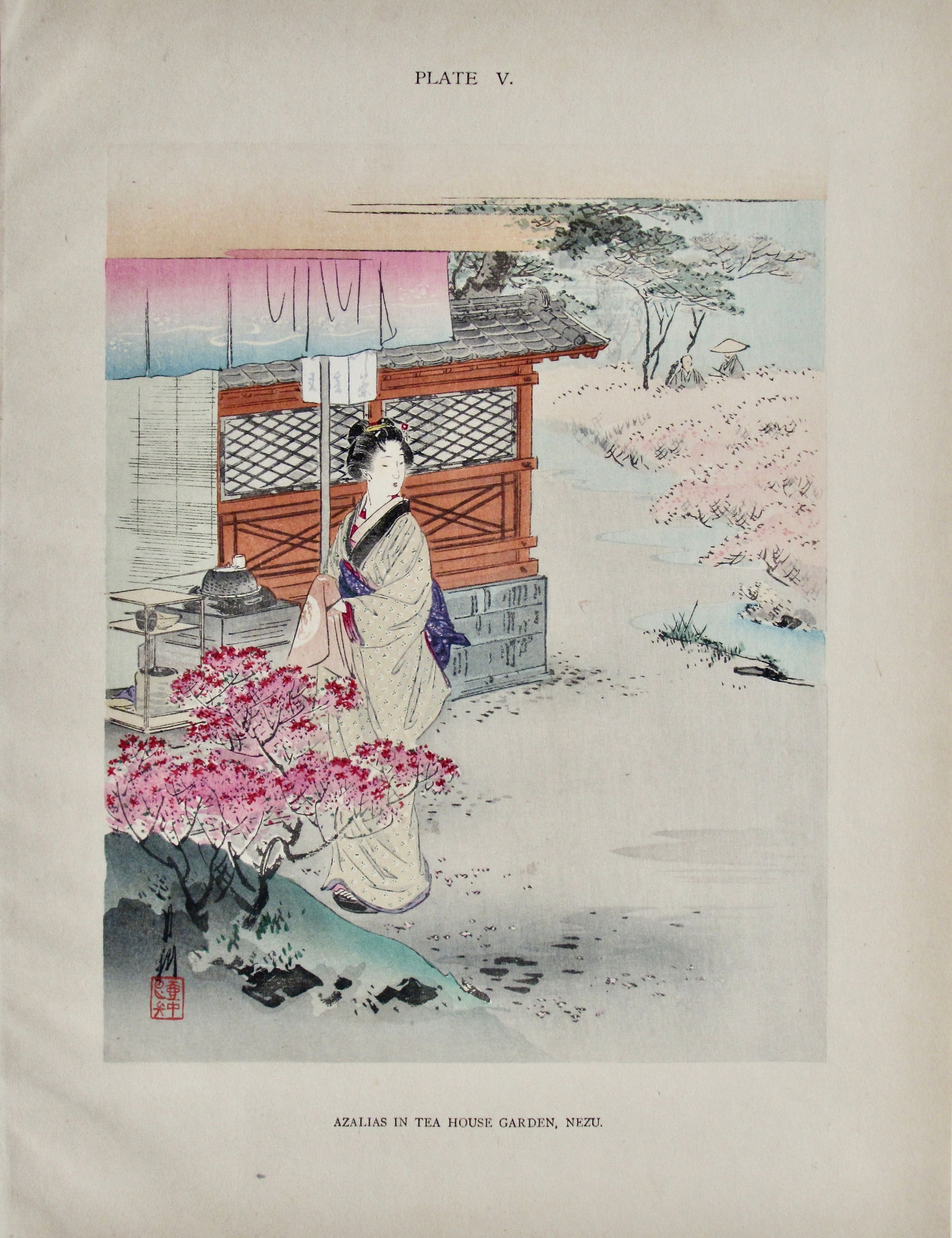 Gekko: Azalias in Tea House Garden, Nezu (1 of 3)