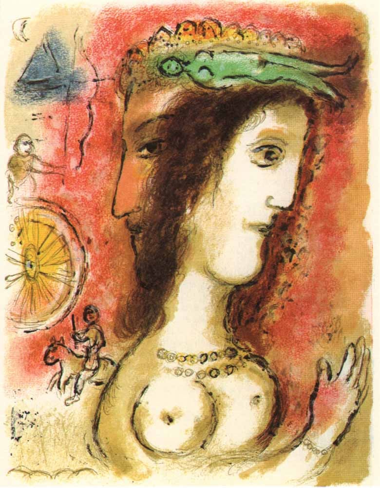 1989 Chagall Lithograph v2-18 Odyssee Ulysses and Penelope (1 of 1)