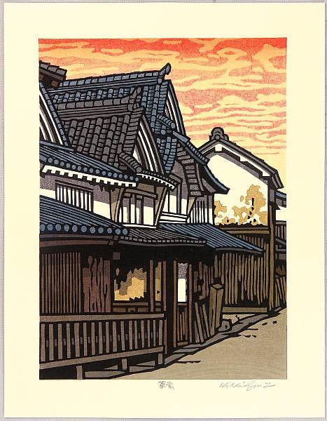 Kazuyuki Nishijima (B. - 1945): Passing Clouds (1 of 1)