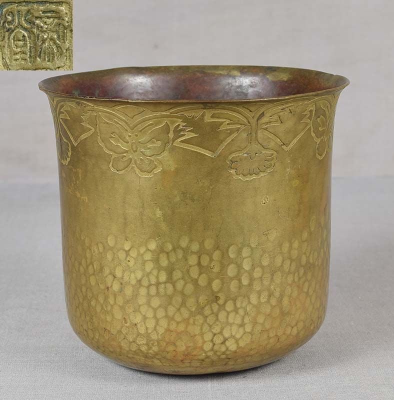 19c Japanese brass tea ceremony MIZUKOBOSHI kensui marked (1 of 6)