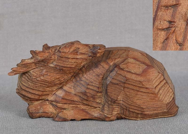 Taisho tea ceremony Hida KOGO RESTING DEER by KAZUHISA (1 of 6)