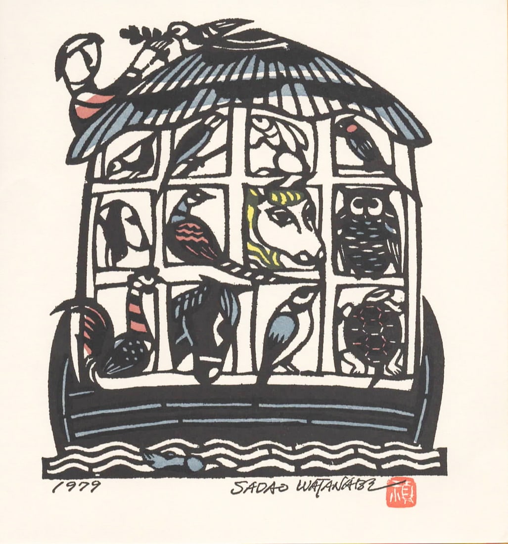 Sadao Watanabe (1913 - 1996): Noah's Ark (1 of 1)