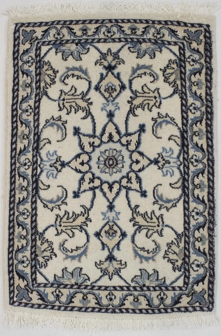 Cream Traditional 2X3 Nain Kashmar Persian Rug (1 of 12)