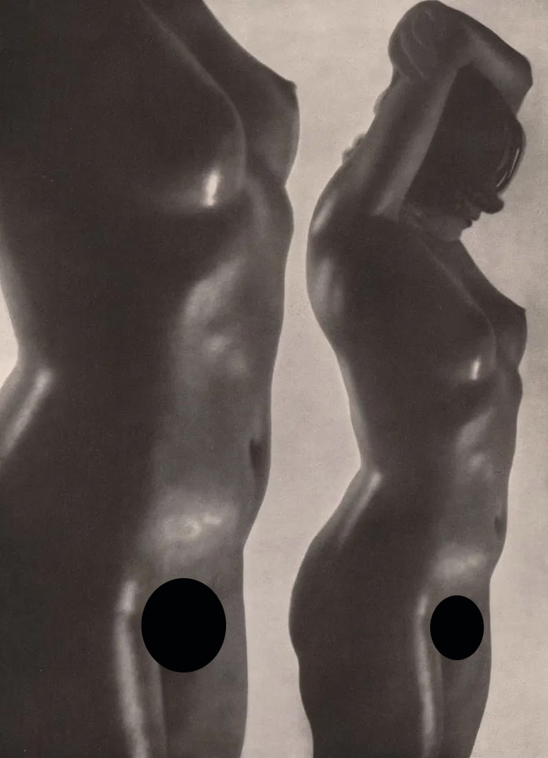 HEINZ HAJEK-HALKE - Figure Composition, Gold Medal, Rome 1933 (1 of 2)