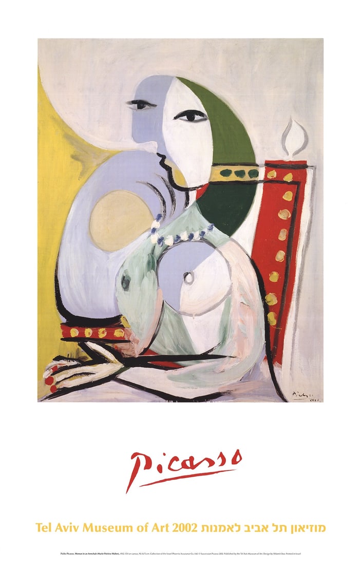Pablo Picasso - Woman in an Armchair - 2002 Offset Lithograph 35" x 22.5" (1 of 1)