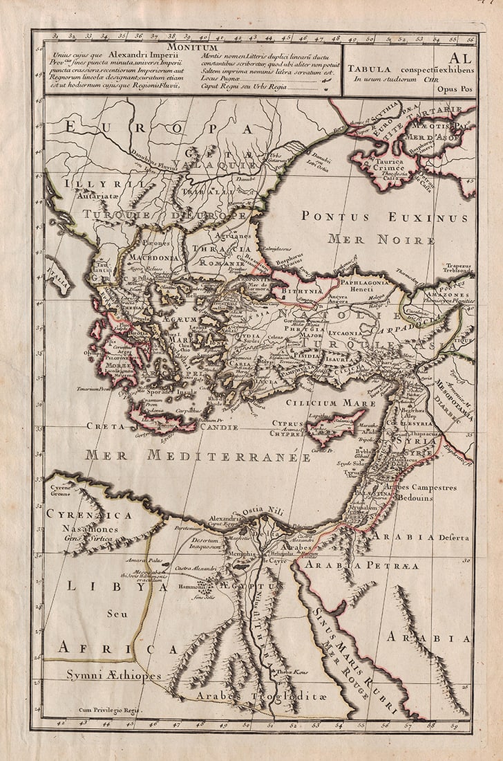 Alexander the Great’s Empire – stand-alone panel, Buache 1745 (1 of 5)