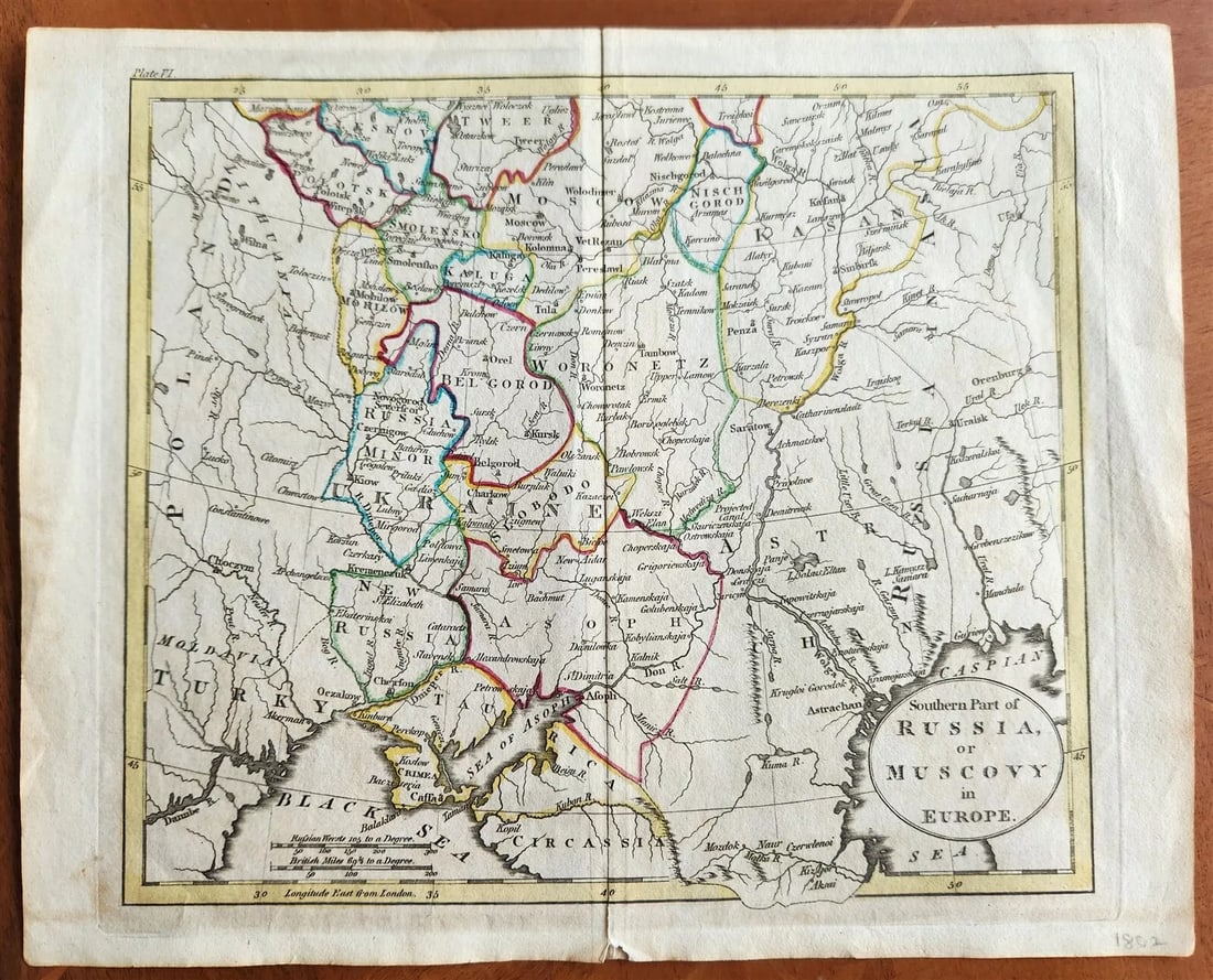 1816 MAP SOUTHERN PART OF RUSSIA, or MOSCOVY in EUROPE antique: SOUTHERN PART OF RUSSIA, or MOSCOVY in EUROPE engraved hand colored map M.Carey and B.Warner; 1816 size (including margins) 8 1/4 by 10 1/4" Very good condition Reserve: $69.00 Shipping: Domestic: Fla