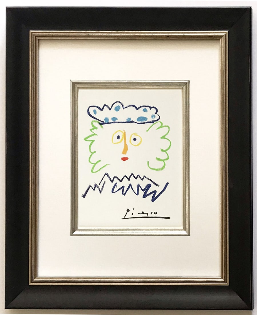 Picasso framed Lithograph 15 King of the South-1 (1 of 1)