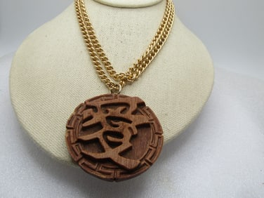 Vintage Hawaiian Coco Joe's Neckace, Good Luck, Symbol, 30", 1960's-1980's