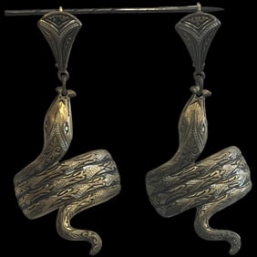 Vintage Coiled Snake/Cobra Golden Earrings