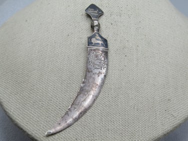 Vintage Sterling Enameled Short Saber Letter Opener, 1940's-1950's