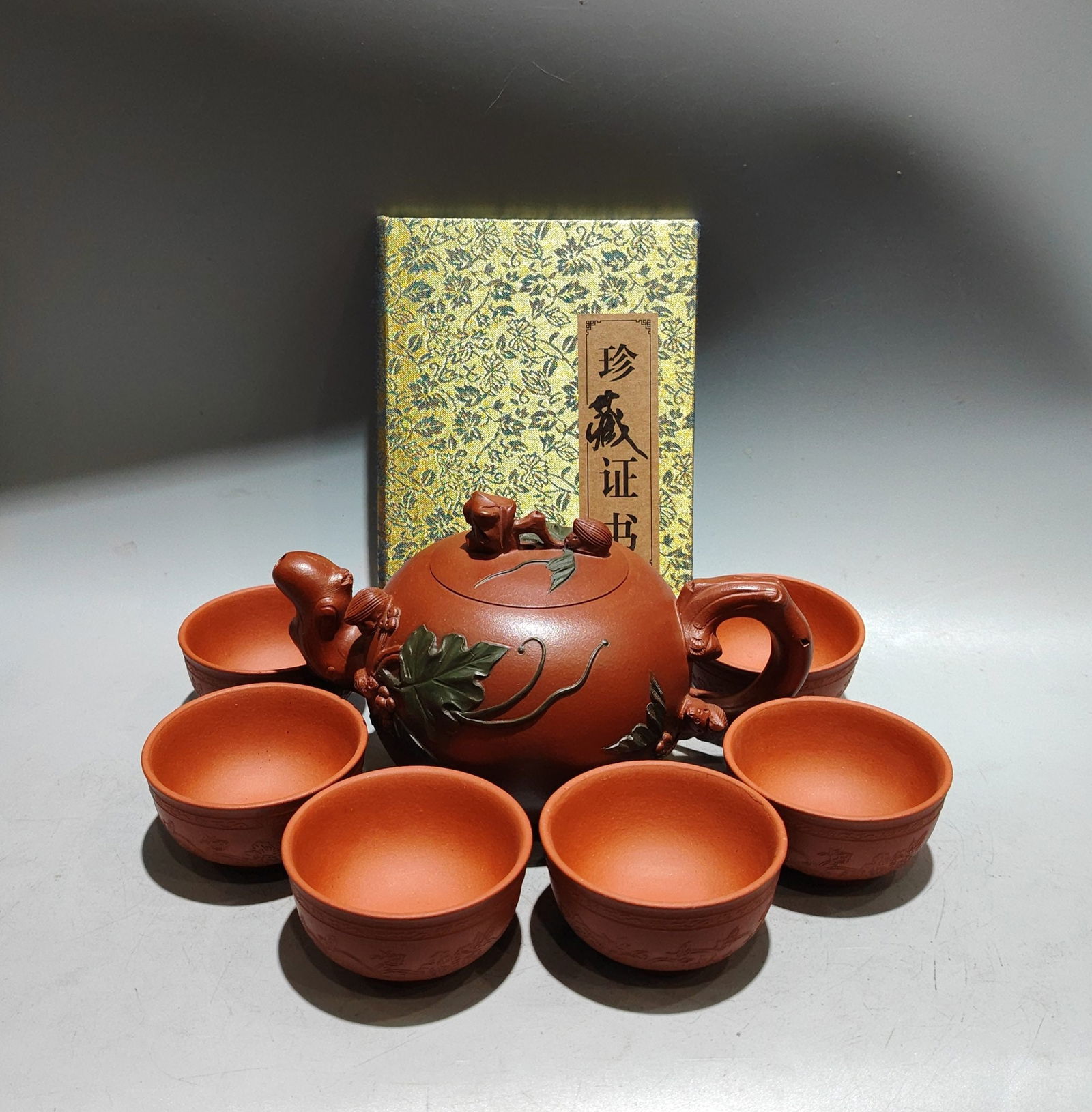 A Set Chinese Yixing Zisha Clay Squirrel Grape Teapot w Artist Signed (1 of 9)