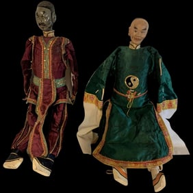 Antique Chinese 17" 20c wood Dolls pr. of characters