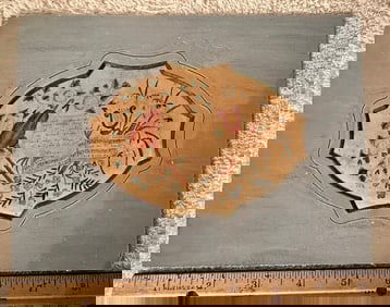 Decorated Music Calligraphy w/Shaped Matte