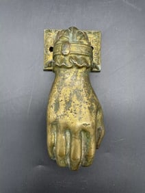Solid Brass, A. Kendrick & Sons Hand on Ball Door Knocker