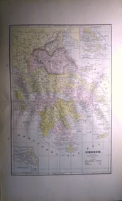 Greece1897