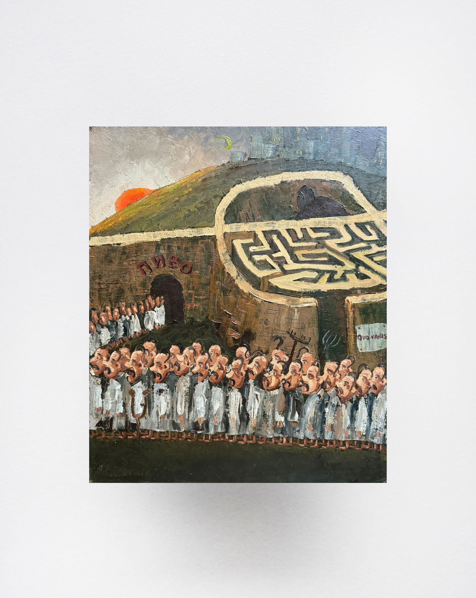 Oil painting with frame maze K. Leonid: 980KK Painter: K. Leonid Sіze: 60x50 cm/ 23.62x19.68 inches Components: oil, canvas Original painting CONDITION: exellent ERA:1997 ARTIST: Born in the village of Ostrov, what a beautiful name, l