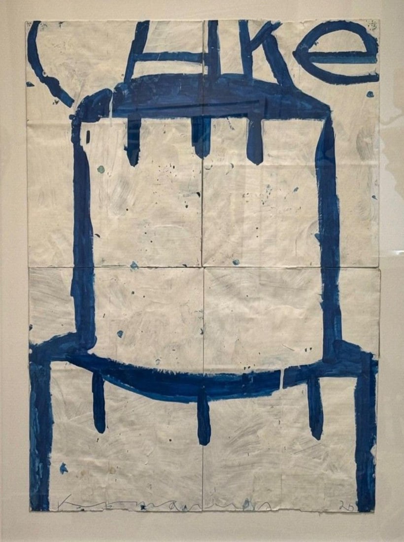 Gary Komarin, Blue and White Contemporary 'Cake' Painting, American, 21st C.: Gary Komarin, Blue and White Contemporary 'Cake' Painting, American, 21st C. CAKE by Gary Komarin. On view now and available for sale exclusively through our Americana Manhasset gallery where we repre