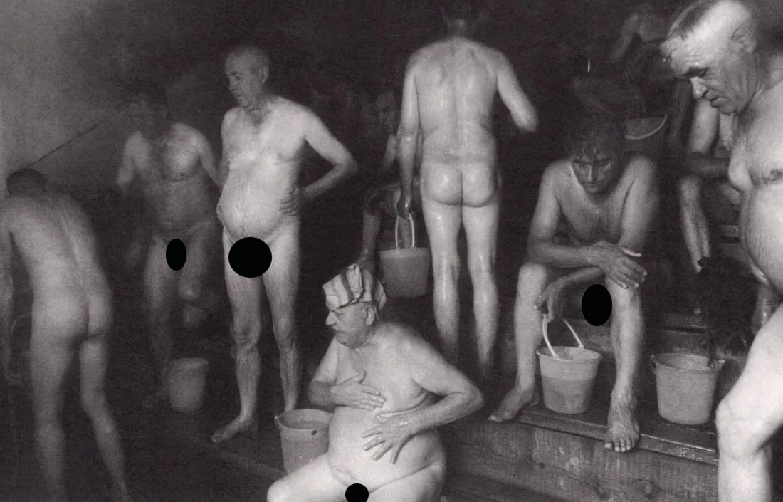 LAURENCE SALZMANN - Bathhouse, 1979: Artist: LAURENCE SALZMANN Print Title: Bathhouse, 1979 Medium: Duotone Photolithograph Printed 1980s in Switzerland Image size (inches) approx. 5.5 x 8.5” Additional Information: COA included. R