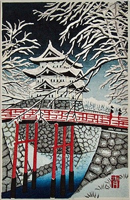 Aoyama Masaharu: Hirosaki Castle (1 of 2)