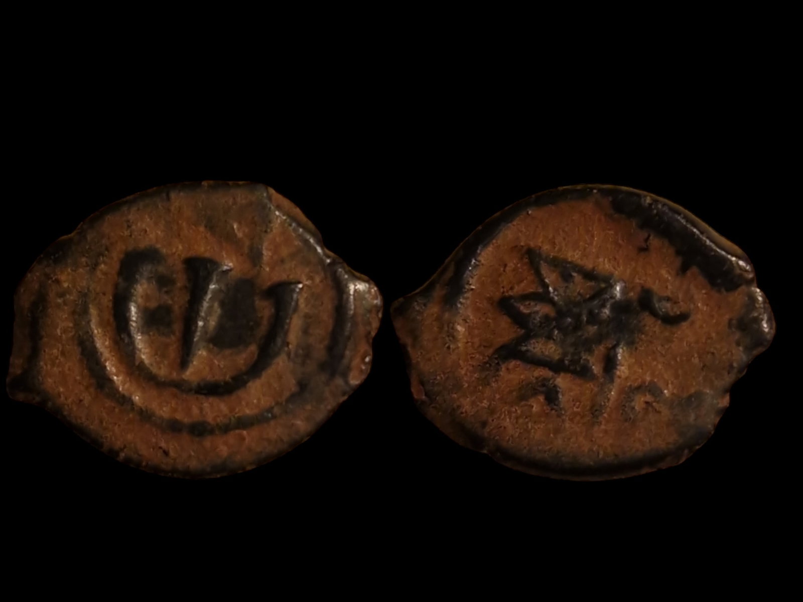 Byzantine Empire - Justin II (565-578 AD): Title: Byzantine Empire - Justin II (565-578 AD) Description: Byzantine Empire - Justin II (565-578 AD) Obverse: Monogram of Justin II. Reverse: Star design, with surrounding symbols. A classic coin f