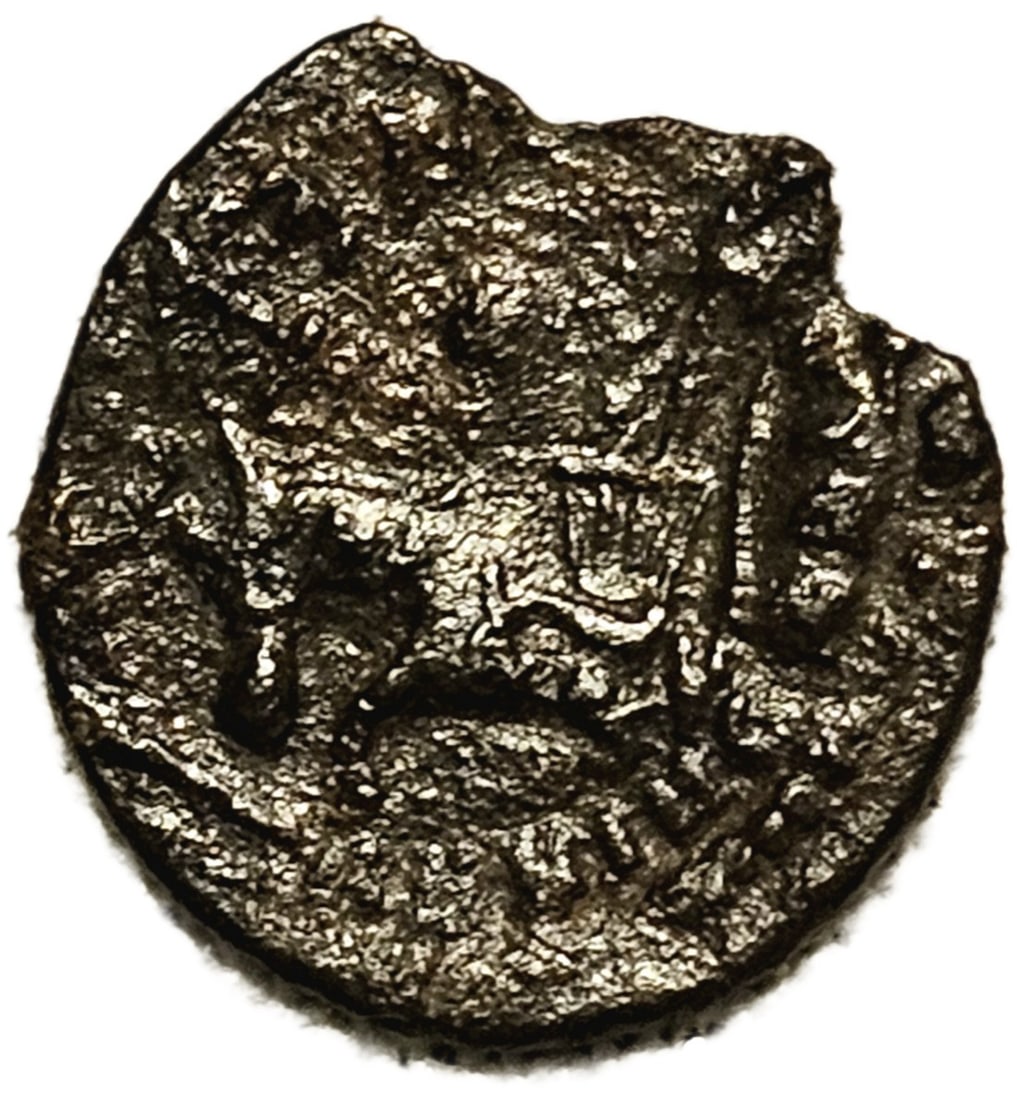 Barbarous copy - House of Constantine (1 of 3)