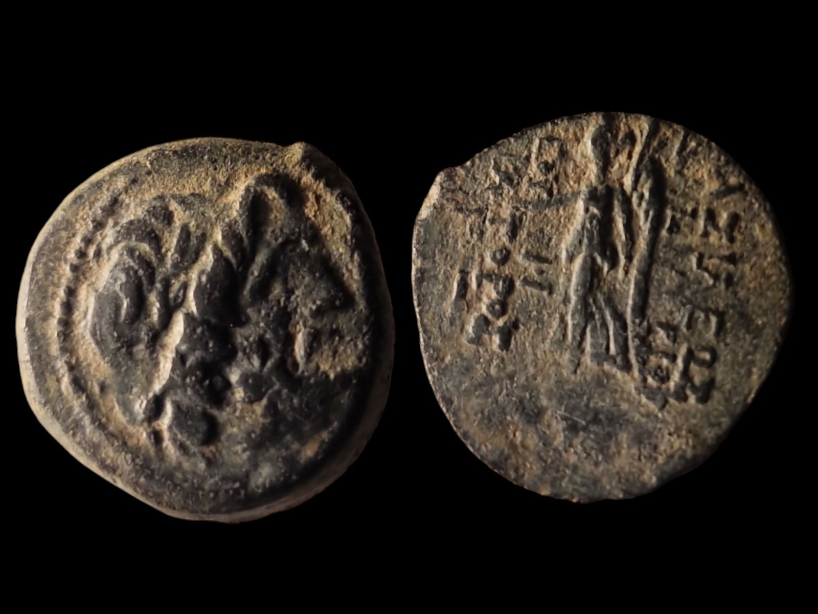 Seleucid Kingdom (1 of 1)