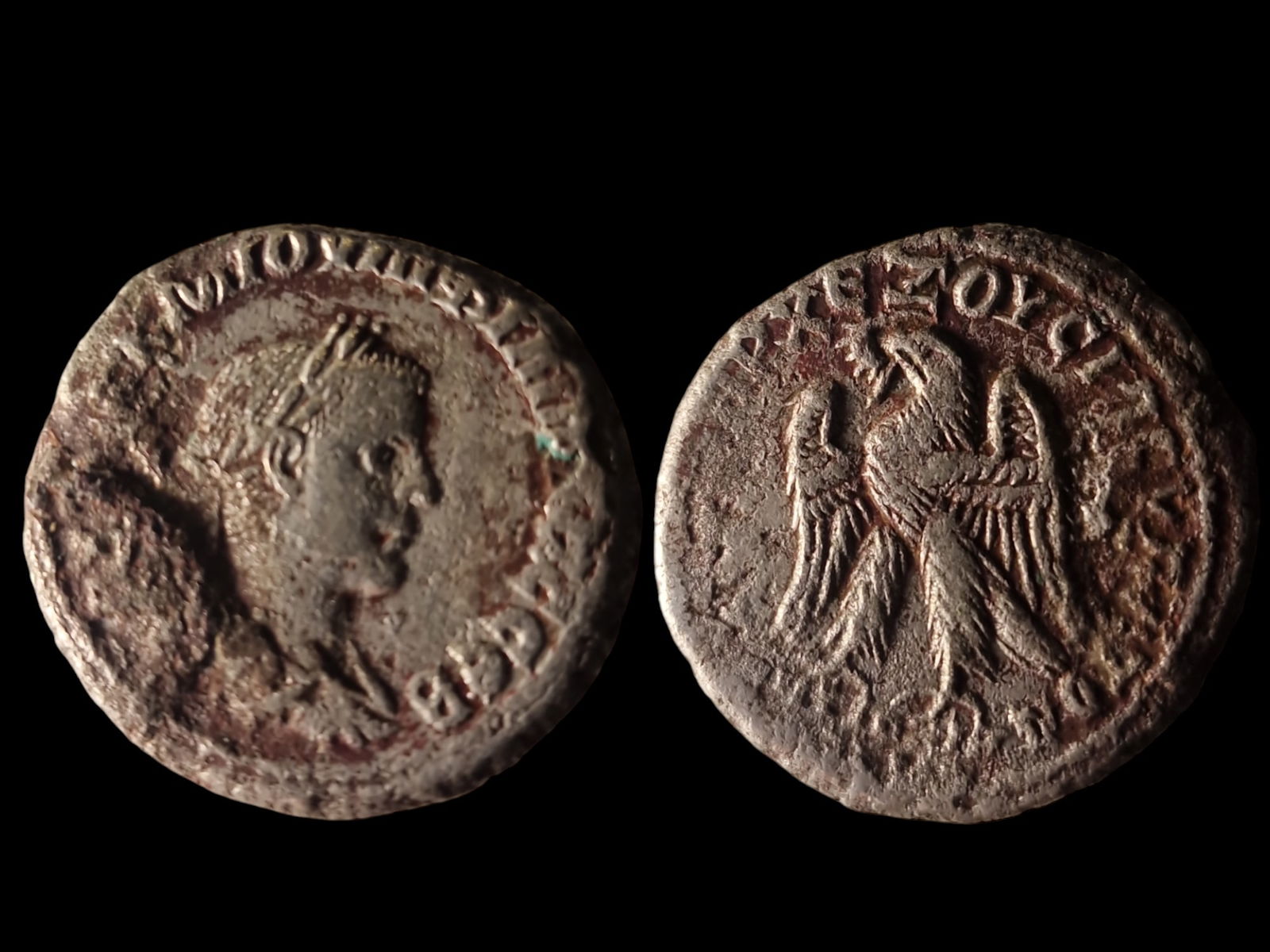 Ancient Roman Billon Tetradrachm of Elagabalus (1 of 1)