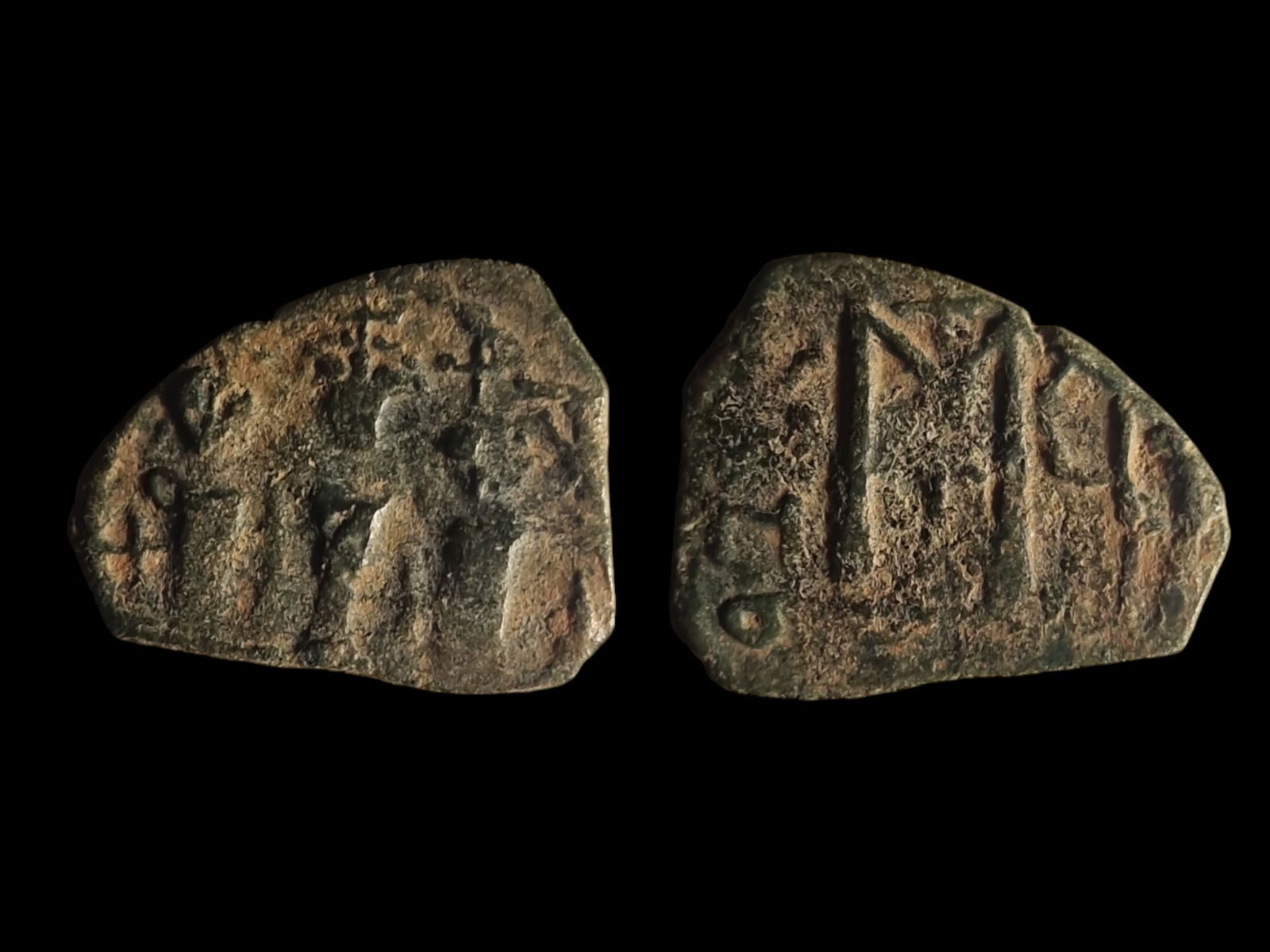 Byzantine Empire - Heraclius (610-641 AD) (1 of 1)