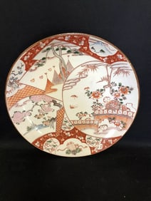 15 3/4?? Japanese Imari Charger