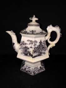 Hong Mulberry Cockscomb Teapot
