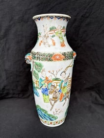 Late 19th Century Chinese Porcelain Vase