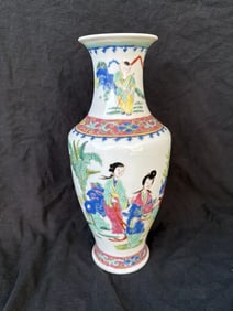 Early 20th Century Chinese Porcelain Vase