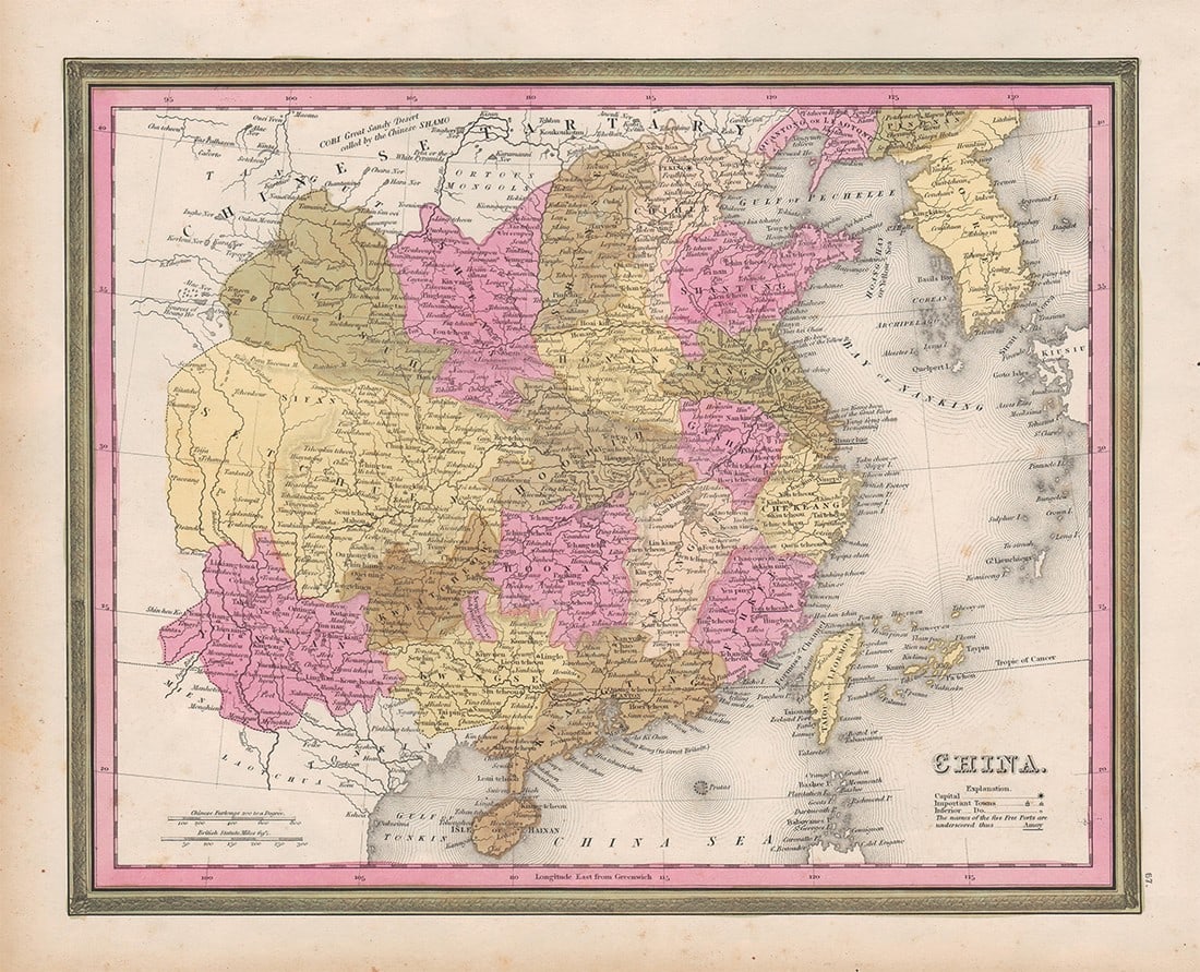 Scarce vintage map of China from true 1st ed. of Mitchell atlas (1 of 4)