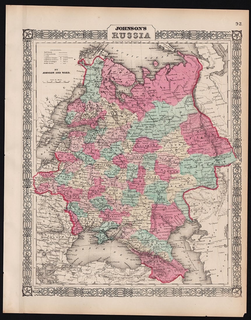 Johnson’s vintage 1865 map of Russia: Shows the European areas of Russia from the Arctic Sea south to the Black Sea and Caspian Sea. Extends west to Warsaw and east to Orenburg and Perm and includes Ukraine. One of the more attractive Ame
